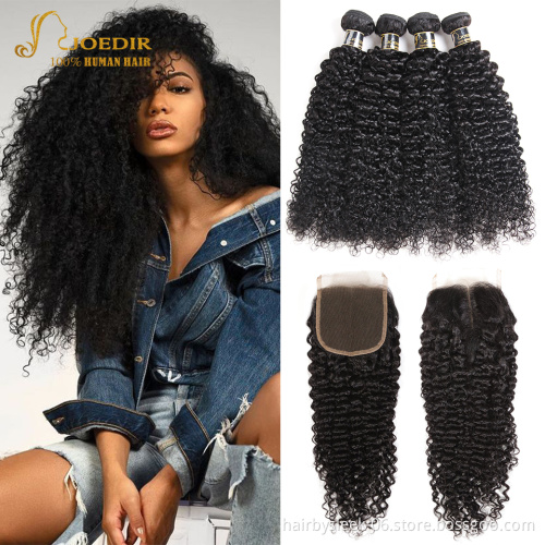 Rebecca Brazilian Hair Bundles With Closure And Frontal  4*4 Kinky Curly Human Hair Weave Bundles Lace Closure And Frontal